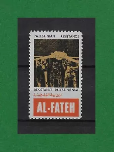 S426, Resistencia Al-Fateh, Frente Popular para la Liberación de Palestina, Estampillada sin montar o nunca montada - Imagen 1 de 1