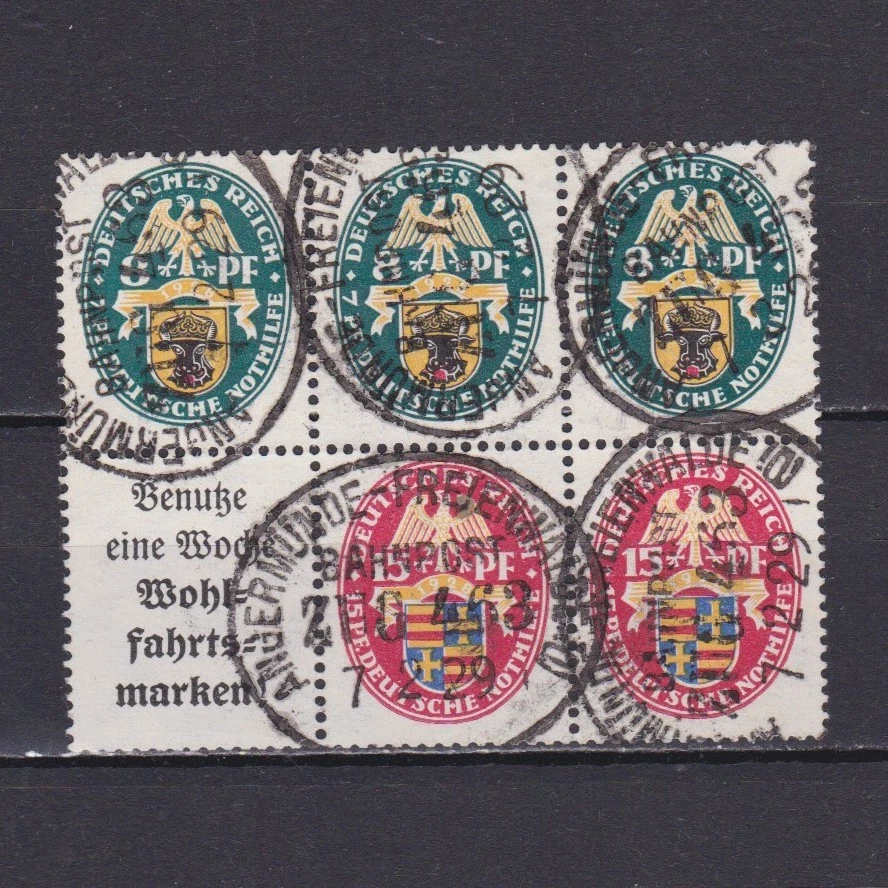 GERMANY 1928, Mi# W32, S62 & S50, Block with gutter from booklet, Railway used - Image 1 of 2
