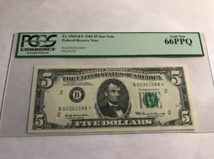 $5 1969 FRN Fr#1969-B NEW YORK, NY PCGS 66 PPQ Gem Uncirculated STAR * NOTE - Picture 1 of 6