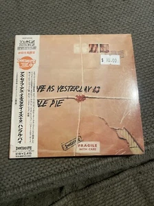 Immediate - As Safe As Yesterday Is - Humble Pie - Picture 1 of 11