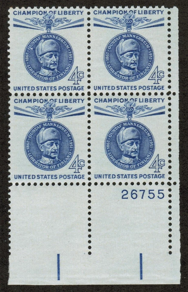 US USA Sc# 1165 MNH FVF PLATE # BLOCK Gustaf Mannerheim Marshall of Finland 4ct - Image 1 of 1