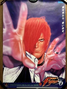 / King Of Fighters 96 B2 Poster - Bild 1 von 1