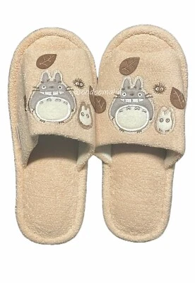 Rare Senko Studio Ghibli My Neighbor Totoro House Slippers - Japan Exclusive! - Image 1 of 4