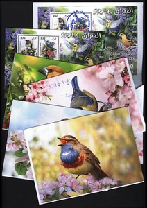 Iraq Irak 2019, Iraqi Birds, Flowers,Special Pocket Folders & FDC, Stamps&S/S 39 - Picture 1 of 6