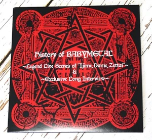 BABYMETAL Nippon Budokan limited Special DVD USED - Picture 1 of 3