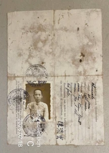 1937 Indias Neerlandesas (Indonesia) Mujer China local certificado de identidad - Imagen 1 de 3