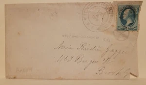 WEST HAMPTON NY 1880 DPO RF2 Cover purple Fancy Cancel to Brooklyn - Picture 1 of 4