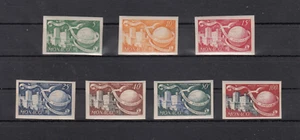 Monaco, 1949 Universal Postal Union UPU 401-03, 404-07 ** from special prints, (38418) - Picture 1 of 1