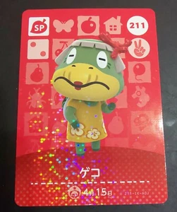Japanese Animal Crossing Amiibo Card Series 3 Grams 211 Nintendo - Picture 1 of 3