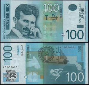 SERBIEN 100 DINARA (P49) 2006 UNC - Bild 1 von 1