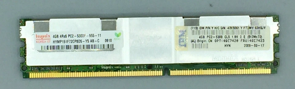 IBM 46C7420 8 GB Memory 2x4 GB PC2-5300F-555 , DDR2 DRAM, 43X5061, 46C7423 - Bild 1 von 1