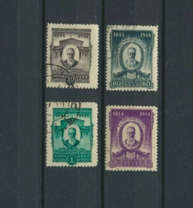 Russia #938 - 941 Used (CTO) Complete Nikolai Rimski Korsakov Composer 1944 - Picture 1 of 1