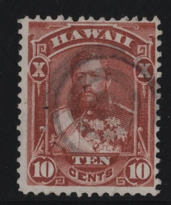 #44 Hawaii United States used - Image 1 of 2