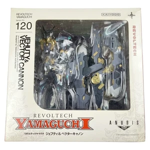 Revoltech Yamaguchi No.120 Jehuty Vector Cannon Some Scratches And Dirt Figure - Picture 1 of 9