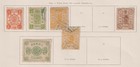 China 1895 collection of 6 CLASSIC stamps / HIGH VALUE!