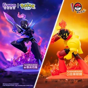 Anime Ceruledge Armarouge Resin Figur Modell Statue Sammlung Dekoration Spielzeug - Bild 1 von 21