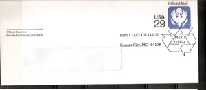 US SC # UO85 Official Mail. # 10 Window Envelope. FDC No cachet - Picture 1 of 1