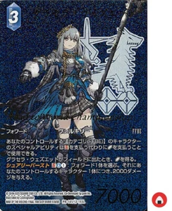 Final Fantasy FF TCG card PR-141/17-113L Glaciela Wezette FOIL stamping Japanese - Picture 1 of 4