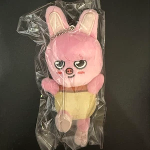 BOLSO CHANGBIN CHARM DWAEKKI MANIAC ENCORE JAPÓN SKZOO Peluche Mascota - Imagen 1 de 2