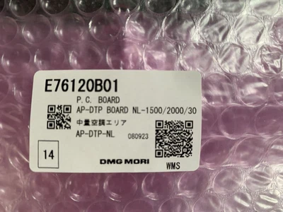 Placa PC MORI SEIKI E76120B01 EE. UU. IMPUESTOS gratis artículos sin usar almacenados en el almacén Foto 1 de 4