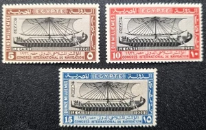 Ägypten 1926 Int. Navigation Congress Full Set MNH Scott # 118 - 120 VF - Bild 1 von 2