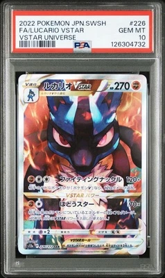 PSA 10 Lucario VSTAR SAR 226/172 VSTAR Universe 2022 Pokemon Card Japanese - Image 1 of 2