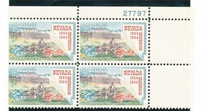 1248   plate block mint never hinged  ...... 164342 - Picture 1 of 1