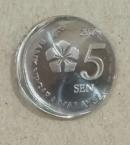 MALAYSIA FEHLERMÜNZE 5 CENT FALSCHE PLANCHET 2016. - Bild 1 von 2