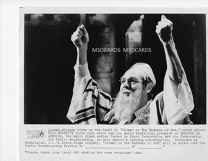 JOSEPH WISEMAN IN ZALMEN OR THE MADNESS OF GOD THEATER IN AMERICA (1975) - Picture 1 of 1