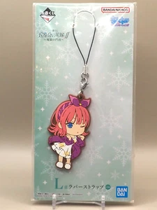 Nino Nakano The Quintessential Quintuplets Rubber Strap Anime Japan N370 - Picture 1 of 3