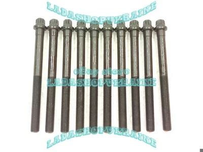 10x Tornillo De Cabeza De Cilindro LADA SAMARA 2108 2109 2115 Cylinder Head Bolt - Image 1 of 4