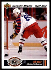 1991-92 Upper Deck Alexander Mogilny #618