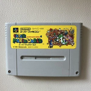 Nintendo Super Mario World Super Famicom Game Japan 1990 - Picture 1 of 1