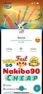 Pokémon G0 Shiny Eevee Special Delightful Days Background Trade - P'TC - Picture 1 of 1