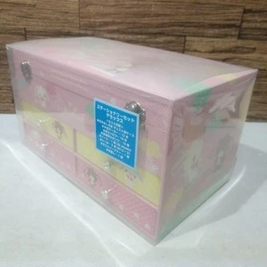 Sanrio Zuckerhasen Schreibwaren Set Deluxe mit Koffer & Zubehör NEU KOSTENLOSER VERSAND Japan - Bild 1 von 18