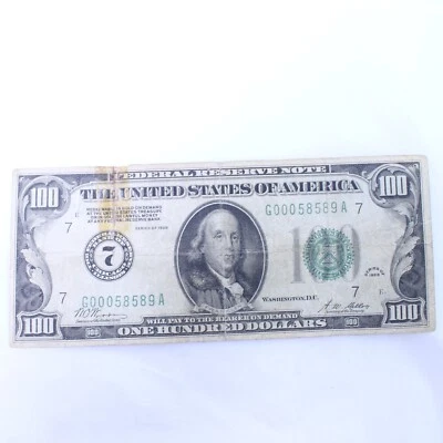 Series 1928 $100 Federal Note - Image 1 of 2
