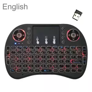 Support Language: English i8 Air Mouse Wireless Backlight Keyboard with Touchpad - Picture 1 of 10