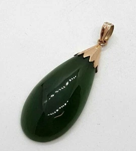 Anhänger mit Achat 14K 585er Gelbgold -sehr hübsch- - Bild 1 von 2