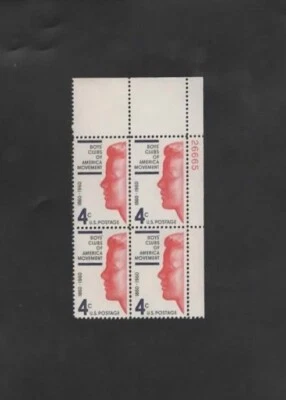 Stamps. USA. Boys Clubs of America Movement. Scott #1163. PB of 4 - Image 1 of 2