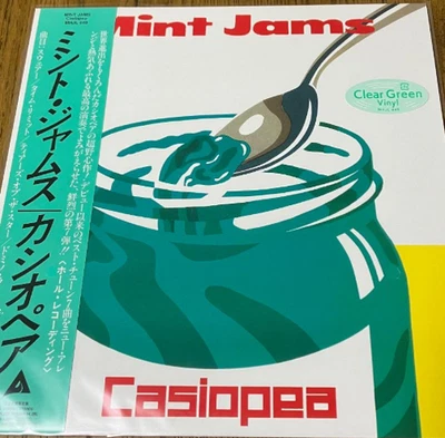 Casiopea Mint Jams Clear Green Vinyl LP Analog Record Limited Ver. From Japan - Image 1 of 4