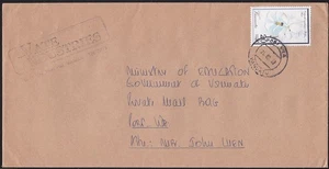 VANUATU 1992 20V auf 2V Orchidee provisorisch auf lokaler Abdeckung ex Port Vila......D2407 - Bild 1 von 1