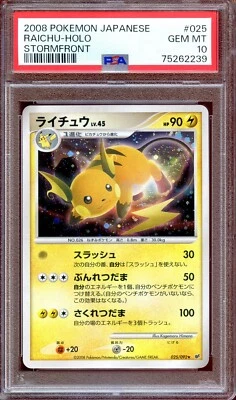 PSA 10 Raichu 025/092 Stormfront Holo Japanese Pokemon Card MINT - Image 1 of 2