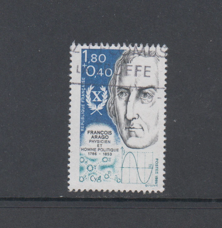 FRANCE :  1986 - USED  - SCOTT # B575  SEMI POSTAL - Image 1 of 1