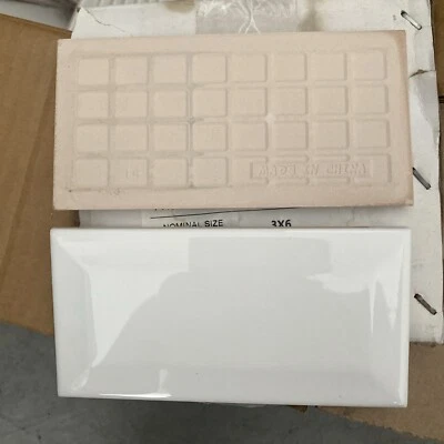 Emser Tile F14CHOOWH0306BPV - 3 英寸 x 6 英寸矩形墙砖 - 白色 72 件套 — 第 1/2 张图片