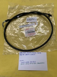 Cable de estrangulamiento SUZUKI (58410-07G00) 2003-2008 LTZ400, Z400 KFX400 - Imagen 1 de 4