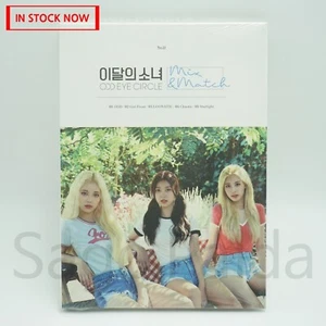 NEW Sealed LOONA ODD EYE CIRCLE Mix & Match Album CD - Reissue Ver. 2020 - Picture 1 of 6