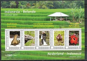 PERSOONLIJKE POSTZEGELS: INDONESIA BELANDA OKTOBER 2010 PP202 - Imagen 1 de 1