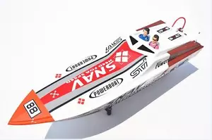 DT RC Gasoline Boat Hull G26A2 KIT W/O 26CC Engine Only for Advanced Player - Picture 1 of 2