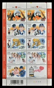 161. BELGIUM 2003 STAMP M/S CIVIL SERVICES , POLICE, FIRE FIGHTERS, MEDICAL. MNH - Picture 1 of 1