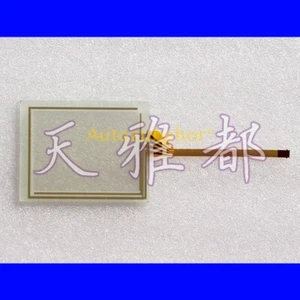 Pantalla táctil de vidrio para PanelView Plus 400 2711P-K4M5A 2711P-K4M5D totalmente nueva - Imagen 1 de 1